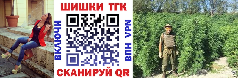 Названия наркотиков Курлово COCAIN  Codein  ГАШ  МЕФ 