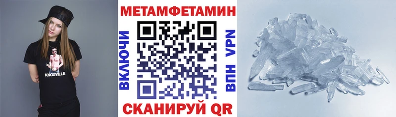 АМФ VHQ Курлово