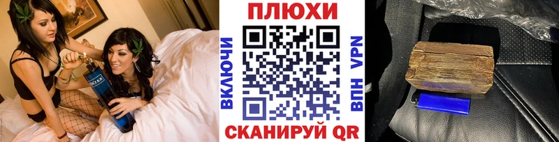 это как зайти  как найти закладки  Курлово  Гашиш Изолятор 