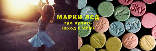 МДПВ Нягань