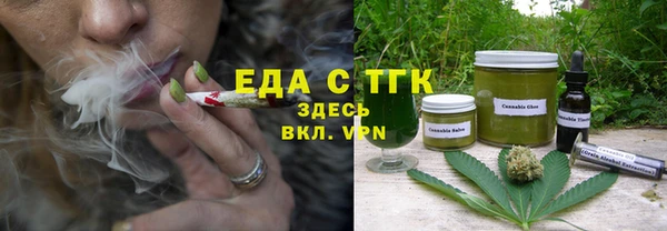 ПСИЛОЦИБИНОВЫЕ ГРИБЫ Няндома