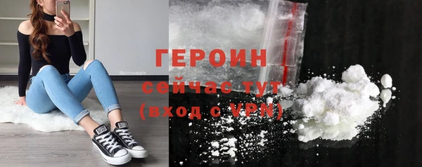 ПСИЛОЦИБИНОВЫЕ ГРИБЫ Няндома