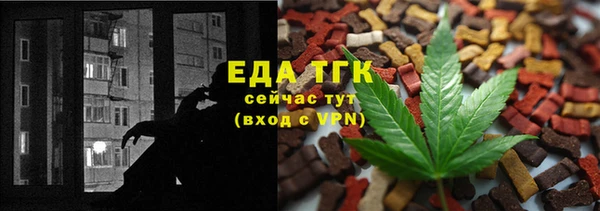 МДПВ Нягань