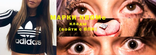 МДПВ Нягань