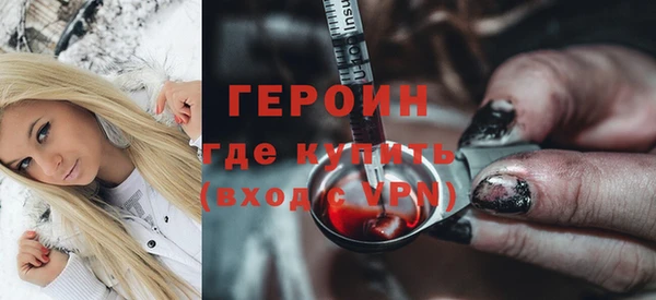 кокаин колумбия Нязепетровск