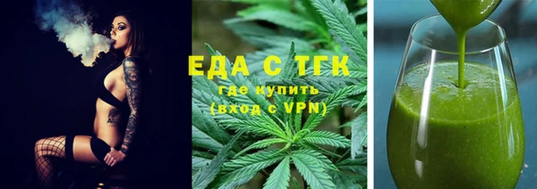 МДПВ Нягань