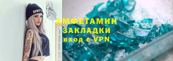 МДПВ Нягань