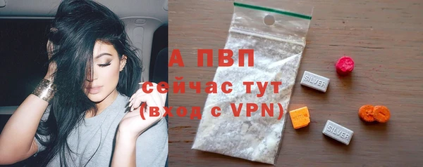 МДПВ Нягань