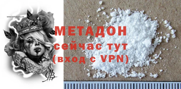 МДПВ Нягань