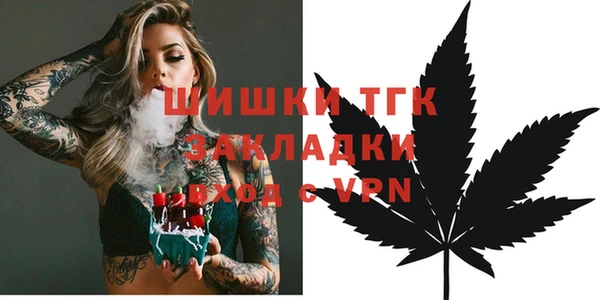 кокаин колумбия Нязепетровск