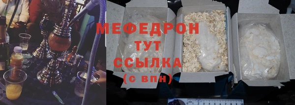 ПСИЛОЦИБИНОВЫЕ ГРИБЫ Няндома