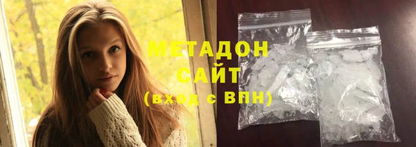 ПСИЛОЦИБИНОВЫЕ ГРИБЫ Няндома