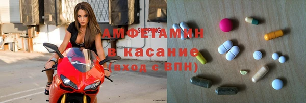кокаин колумбия Нязепетровск