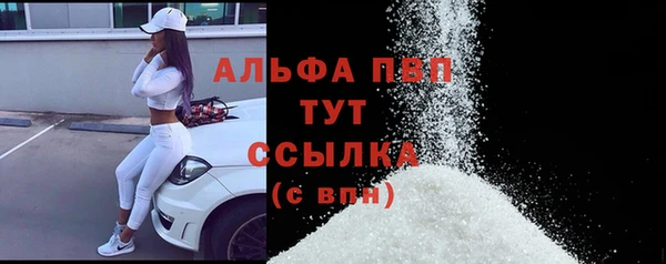 МДПВ Нягань