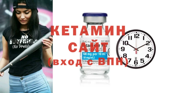 кокаин колумбия Нязепетровск
