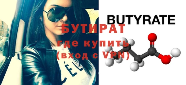 МДПВ Нягань