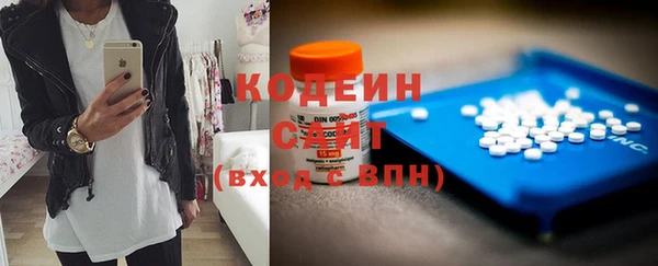кокаин колумбия Нязепетровск