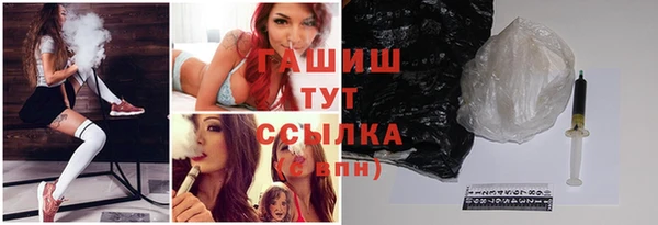 кокаин перу Верхнеуральск