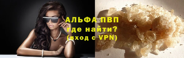 кокаин колумбия Нязепетровск