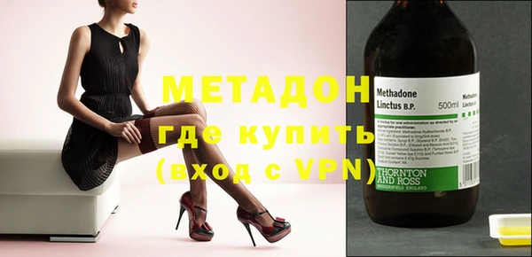 индика Новокубанск