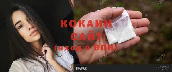 МДПВ Нягань