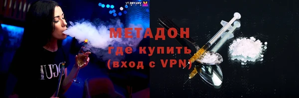 кокаин колумбия Нязепетровск