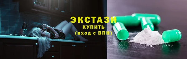 МДПВ Нягань