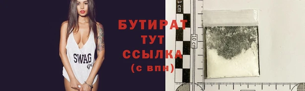 кокаин колумбия Нязепетровск