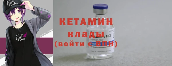 ПСИЛОЦИБИНОВЫЕ ГРИБЫ Няндома