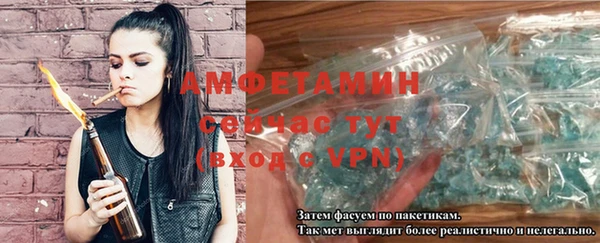 кокаин колумбия Нязепетровск