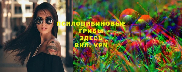 кокаин колумбия Нязепетровск