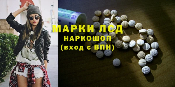 кокаин колумбия Нязепетровск
