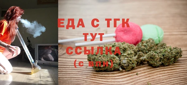 кокаин колумбия Нязепетровск