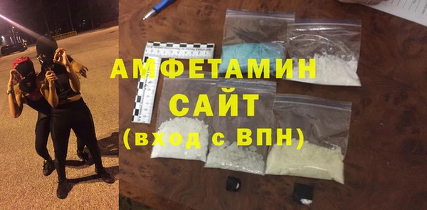 ПСИЛОЦИБИНОВЫЕ ГРИБЫ Няндома