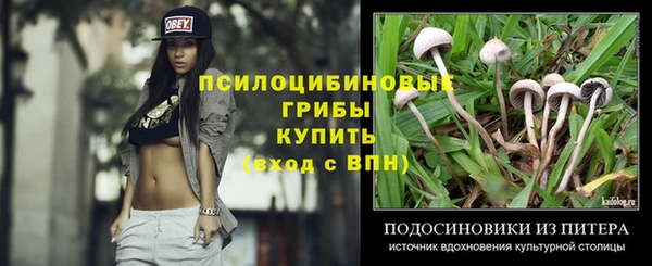 кокаин колумбия Нязепетровск