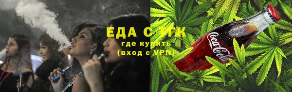 МДПВ Нягань