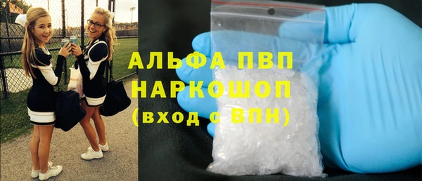 меф VHQ Верхний Тагил
