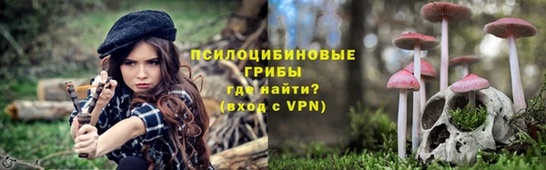 кокаин колумбия Нязепетровск