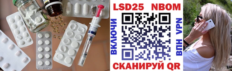 ЛСД экстази ecstasy  Курлово 
