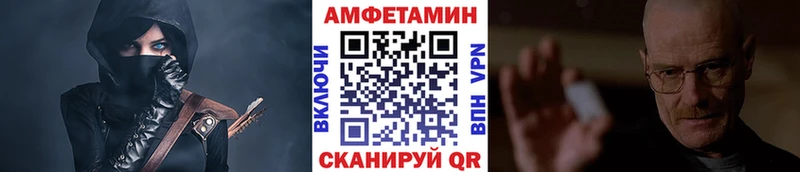 сайты даркнета как зайти  Курлово  Метамфетамин Декстрометамфетамин 99.9% 