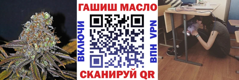 Дистиллят ТГК вейп Курлово